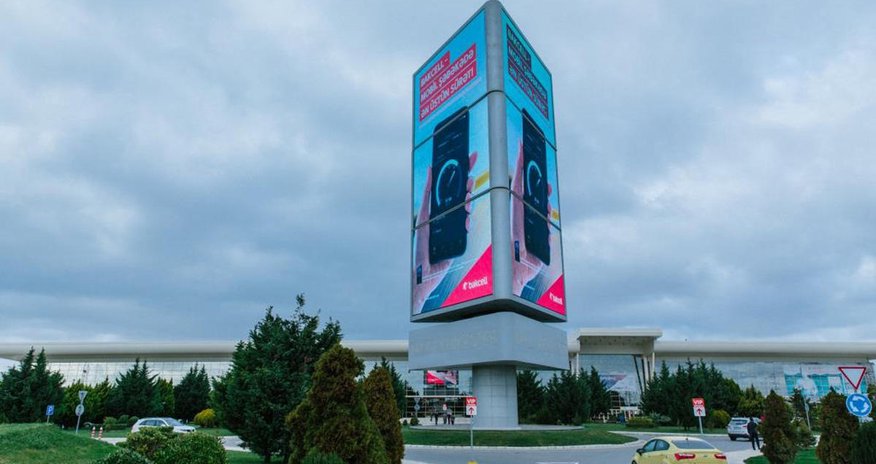 Bakcell награждена за «Лучший корпоративный стиль» на Bakutel 2019 Bakcell награждена за «Лучший корпоративный стиль» на Bakutel 2019