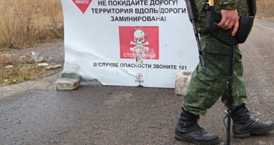 Украина продлит особый статус Донбасса Украина продлит особый статус Донбасса