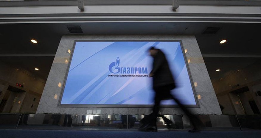 "Газпром" выплатит Украине $3 млрд "Газпром" выплатит Украине $3 млрд