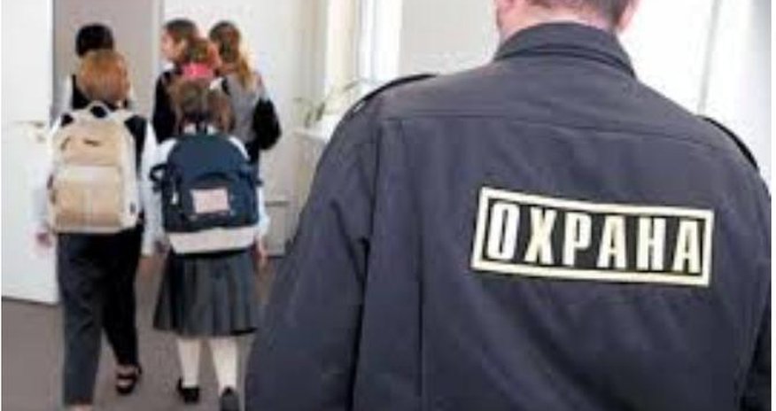 Dərsdə "teloxranitel" ilə oturan şagird kimin nəvəsidir? - Bakıda QƏRİBƏ HADİSƏ Dərsdə "teloxranitel" ilə oturan şagird kimin nəvəsidir? - Bakıda QƏRİBƏ HADİSƏ