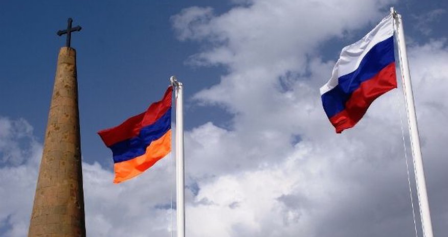 РФ высоко ценит взаимодействие с Арменией на международных площадках РФ высоко ценит взаимодействие с Арменией на международных площадках