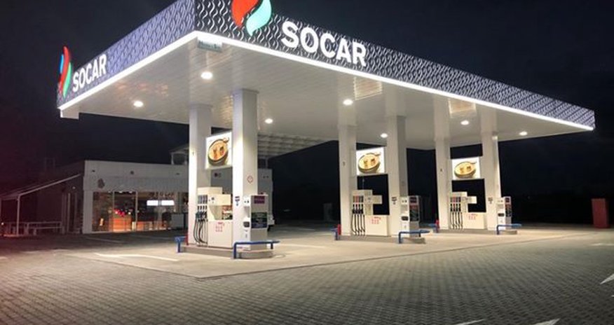 SOCAR открыл еще одну АЗС в Румынии SOCAR открыл еще одну АЗС в Румынии