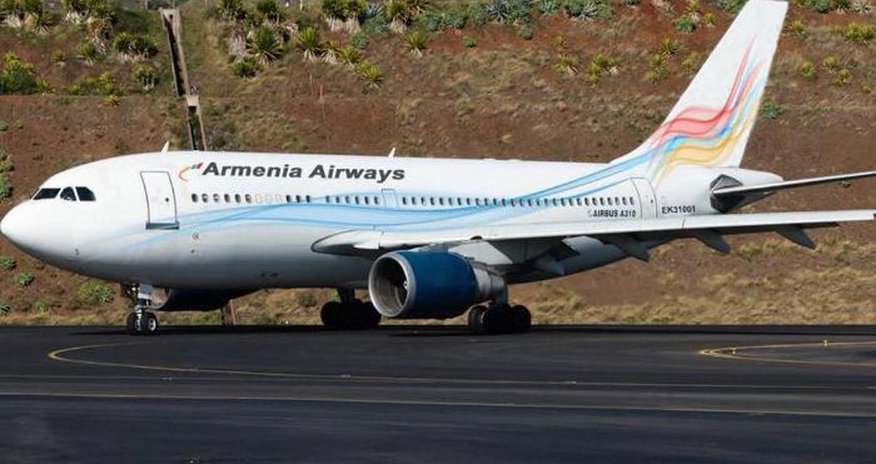 Ermənistanın aviaşirkəti İrana uçuşları dayandırıb - təhlükəsizliyə görə Ermənistanın aviaşirkəti İrana uçuşları dayandırıb - təhlükəsizliyə görə