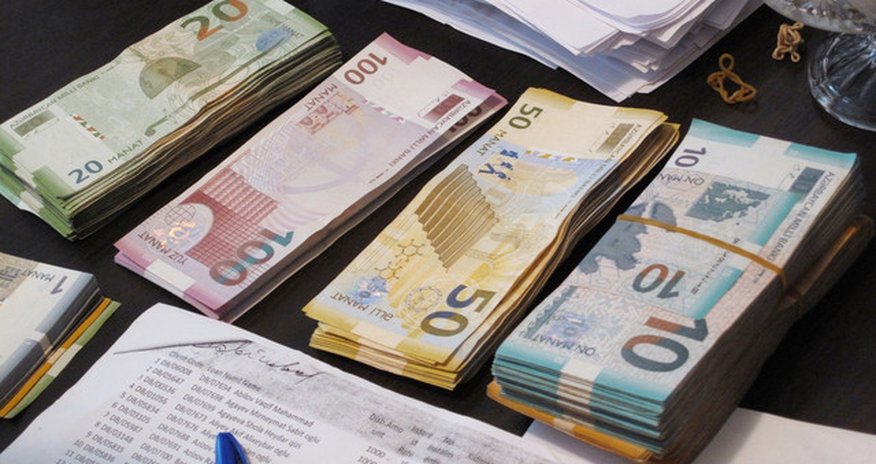 ГТК увеличил отчисления в госбюджет на 28% в 2019 году ГТК увеличил отчисления в госбюджет на 28% в 2019 году
