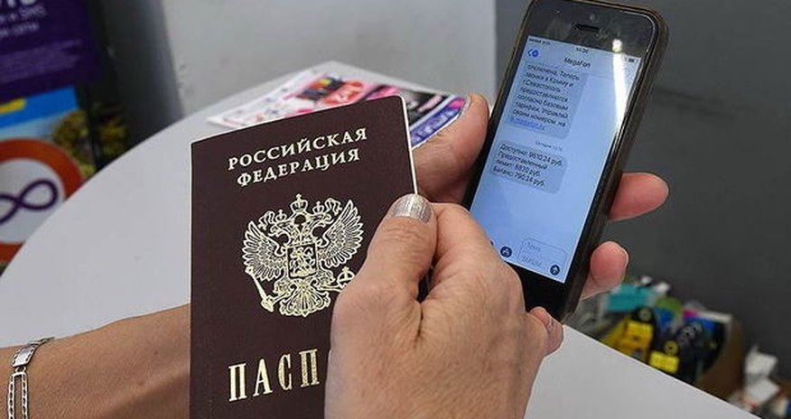 Azərbaycanlı ana lezbiyan qızını zorla Rusiyadan Bakıya gətirdi, evdə dustaq etdi Azərbaycanlı ana lezbiyan qızını zorla Rusiyadan Bakıya gətirdi, evdə dustaq etdi