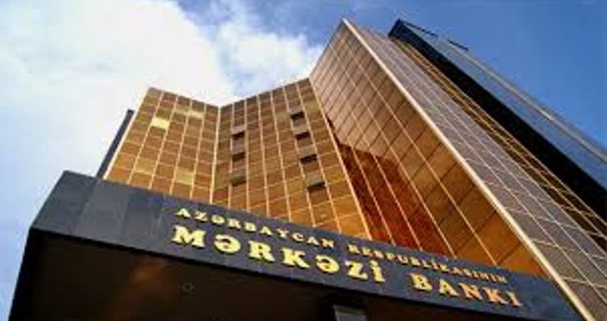 Mərkəzi Bank uçot dərəcəsini endirib Mərkəzi Bank uçot dərəcəsini endirib
