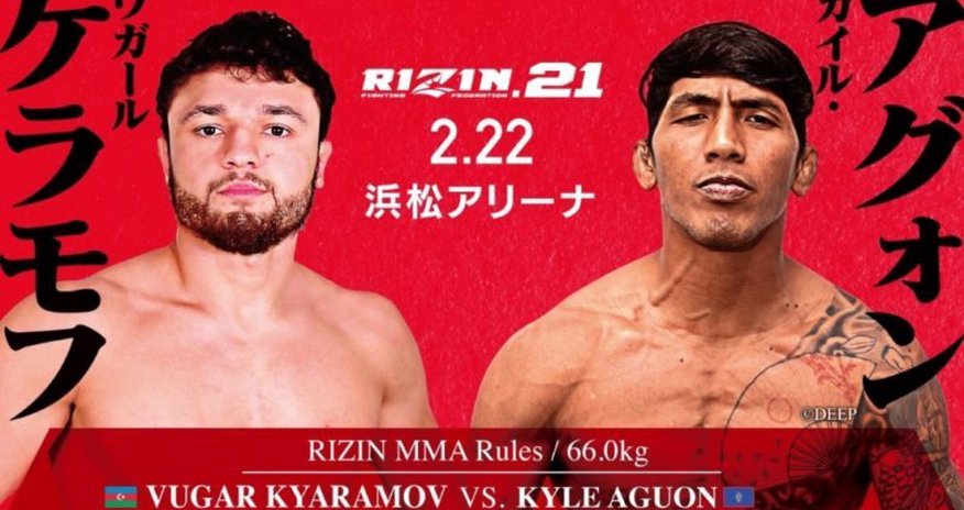 Еще один азербайджанский боец ММА примет участие в Гран-при Rizin Еще один азербайджанский боец ММА примет участие в Гран-при Rizin