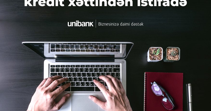 Unibank biznes sahiblərinə ölkə bank sektorunda ilk olan daha bir xidmət təklif edir Unibank biznes sahiblərinə ölkə bank sektorunda ilk olan daha bir xidmət təklif edir