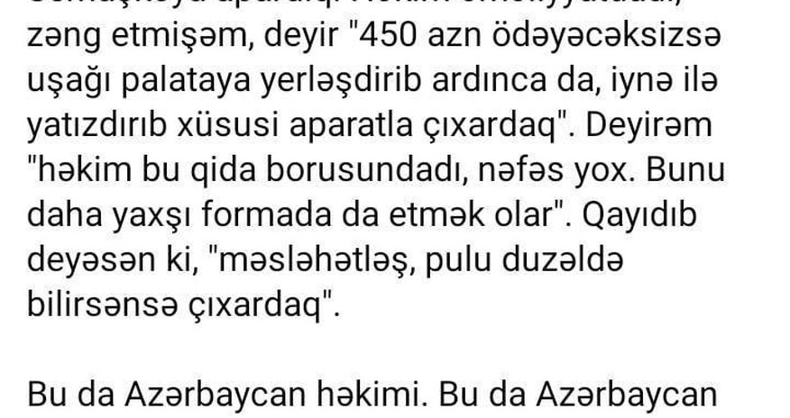 TƏBİB расследует жалобу на врача "Семашко" TƏBİB расследует жалобу на врача "Семашко"