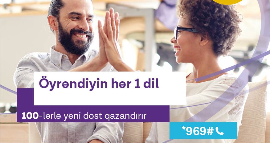 Xarici dilləri Azercell-lə öyrən! Xarici dilləri Azercell-lə öyrən!