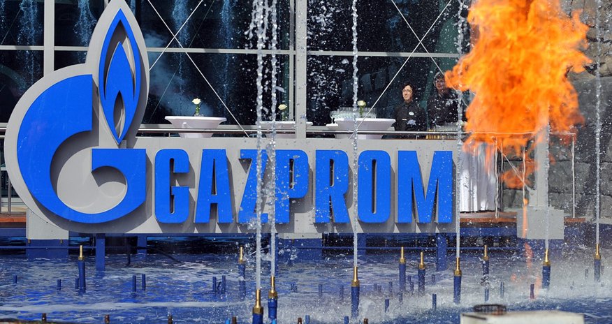 Литва проиграла спор с "Газпромом" на 1,4 млрд евро Литва проиграла спор с "Газпромом" на 1,4 млрд евро