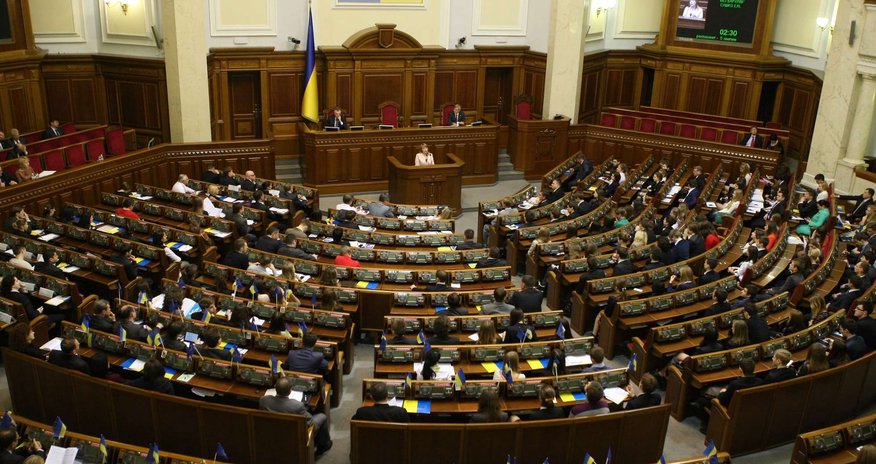 В парламенте Украины рассмотрят вопрос признания геноцида Ходжалы В парламенте Украины рассмотрят вопрос признания геноцида Ходжалы