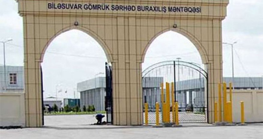 Koronavirusa görə Azərbaycana giriş məhdudlaşdırılıb - RƏSMİ AÇIQLAMA Koronavirusa görə Azərbaycana giriş məhdudlaşdırılıb - RƏSMİ AÇIQLAMA