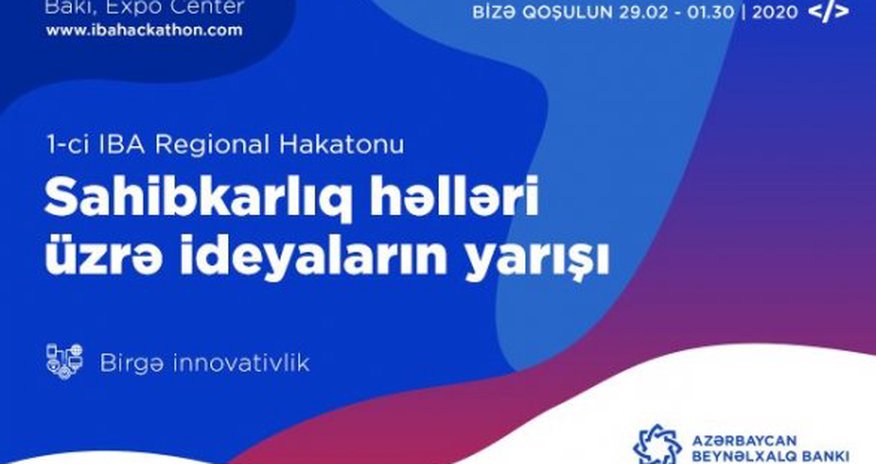 40 команд будут соревноваться на тему инноваций в предпринимательстве 40 команд будут соревноваться на тему инноваций в предпринимательстве