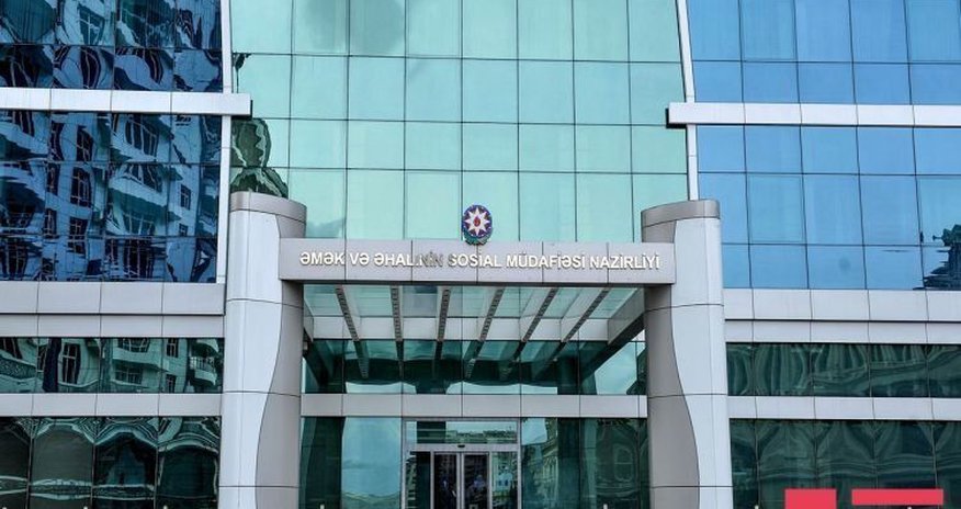 Министерство: Все пенсии, пособия и стипендии будут выплачены до праздника Новруз Министерство: Все пенсии, пособия и стипендии будут выплачены до праздника Новруз