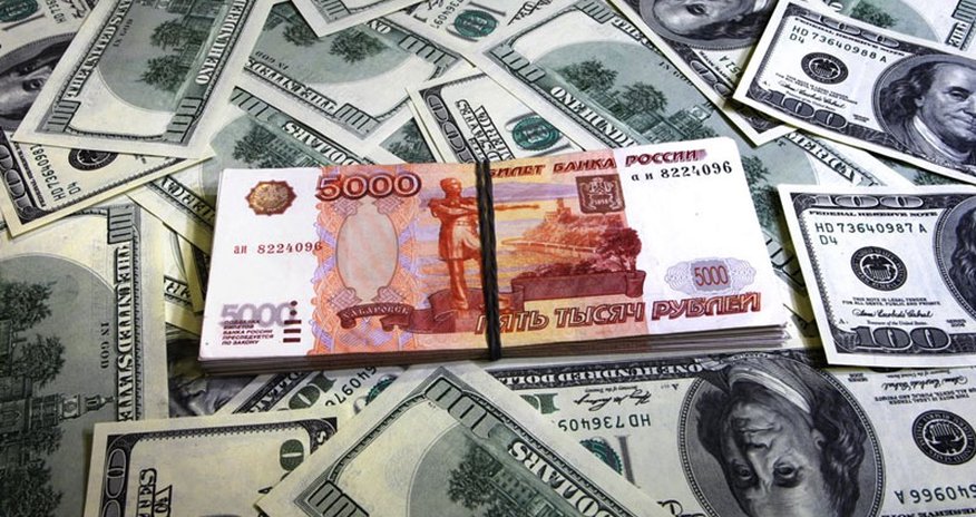 Rubl sürətlə ucuzlaşır, dollar 72 rubla qalxdı Rubl sürətlə ucuzlaşır, dollar 72 rubla qalxdı