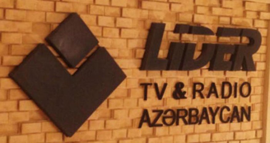 LiderTV-nin bağlanması ilə bağlı RƏSMİ AÇIQLAMA LiderTV-nin bağlanması ilə bağlı RƏSMİ AÇIQLAMA