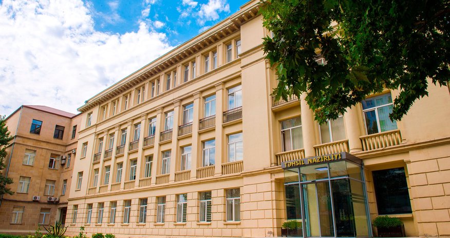 В вузах Азербайджана продлен учебный год В вузах Азербайджана продлен учебный год