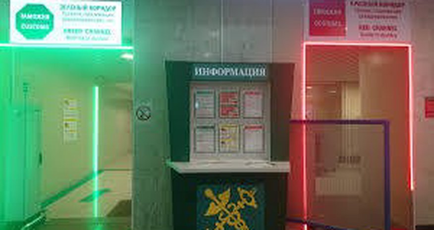 На таможне Казахстана для импорта социально значимых продуктов открыт зеленый коридор На таможне Казахстана для импорта социально значимых продуктов открыт зеленый коридор