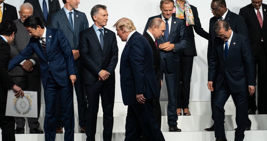 Лидеры G20 приняли документ по итогам саммита по коронавирусу Лидеры G20 приняли документ по итогам саммита по коронавирусу