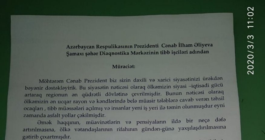 Bir qrup həkim prezidentə müraciət etdi - Maaşları 50% azaldılıb Bir qrup həkim prezidentə müraciət etdi - Maaşları 50% azaldılıb
