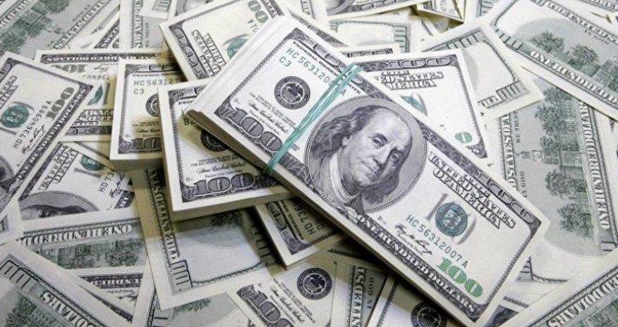 Hansı banklar dollar satışını dayandırıb? - SiYAHI Hansı banklar dollar satışını dayandırıb? - SiYAHI