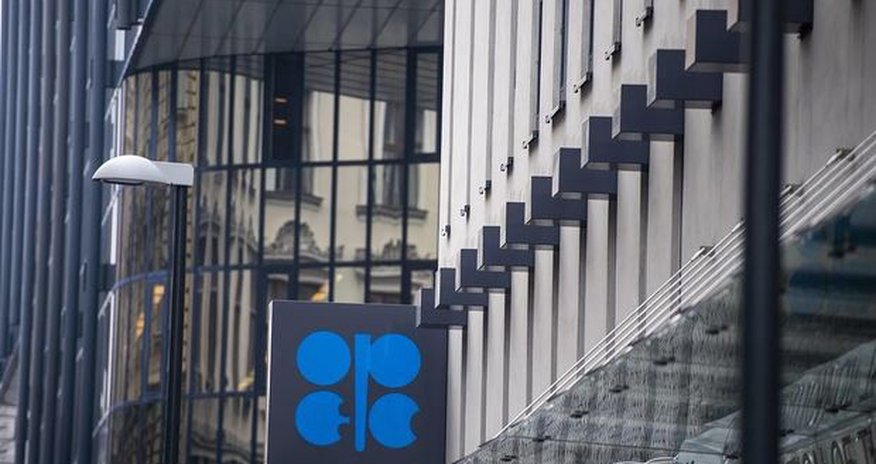 ОПЕК+ обсуждает перенос совещания по нефти ОПЕК+ обсуждает перенос совещания по нефти