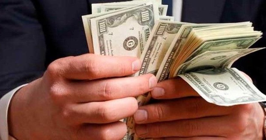 Dolların bu günə olan satış qiyməti Dolların bu günə olan satış qiyməti