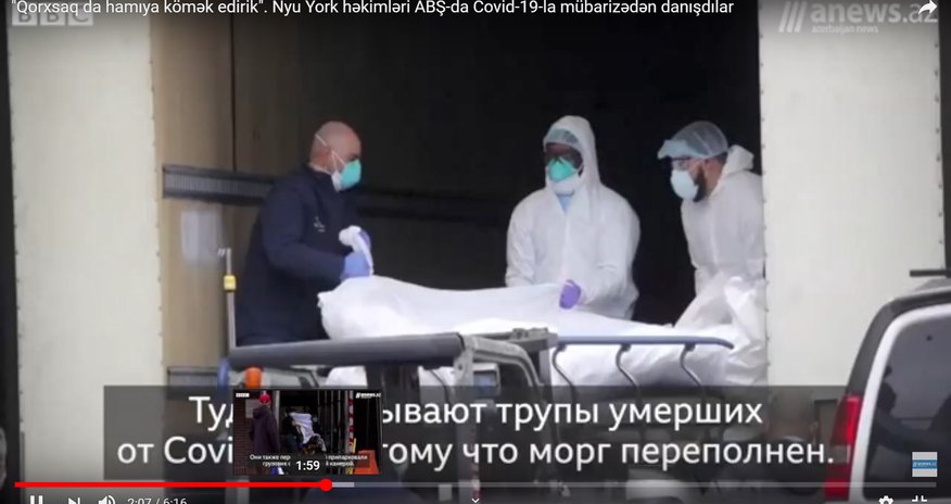 Nyu York həkimlərindən dəhşətli etiraflar - VİDEO Nyu York həkimlərindən dəhşətli etiraflar - VİDEO