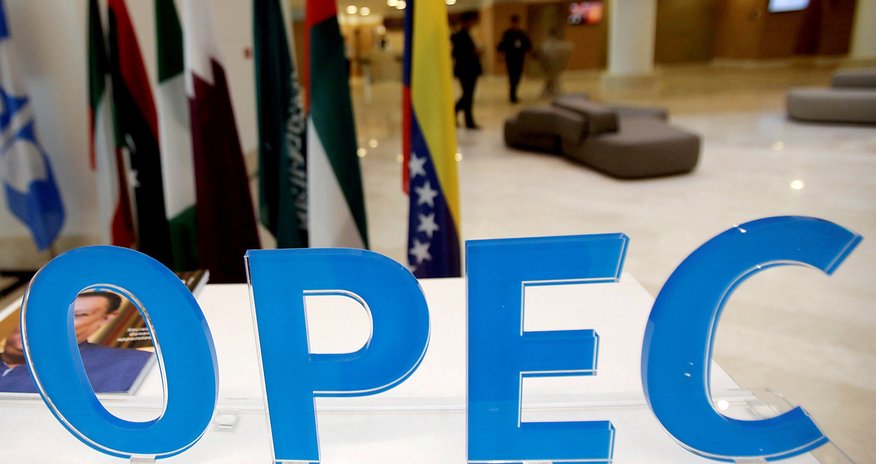 Страны ОПЕК+ начали видеоконференцию по стабилизации нефтяного рынка Страны ОПЕК+ начали видеоконференцию по стабилизации нефтяного рынка