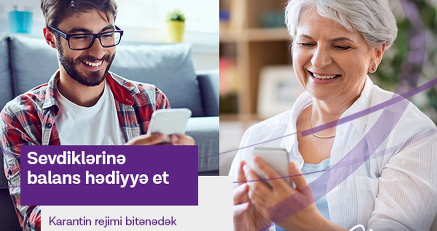 Azercell Paycell xidməti üzrə göndərilən sorğular üçün xidmət haqqını dayandırır! Azercell Paycell xidməti üzrə göndərilən sorğular üçün xidmət haqqını dayandırır!