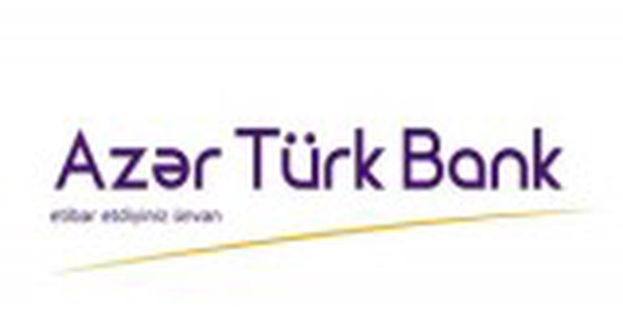 Активы Azer-Turk Bank превышают 338 млн манатов Активы Azer-Turk Bank превышают 338 млн манатов