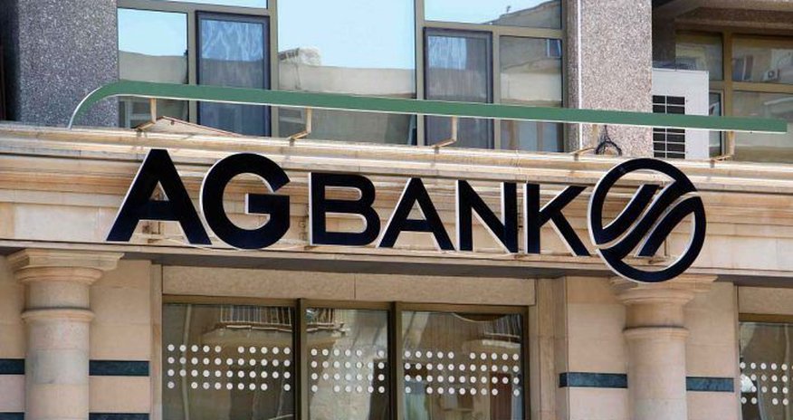 AG Bank ASC-də insident - VİDEO AG Bank ASC-də insident - VİDEO