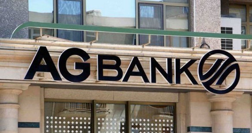 Коллектив AGBank обратился к президенту и первой леди: «30 тысяч клиентов не могут снять зарплату с карточек» Коллектив AGBank обратился к президенту и первой леди: «30 тысяч клиентов не могут снять зарплату с карточек»