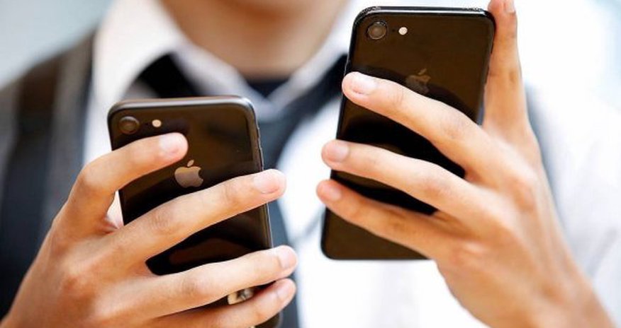 iPhone смогут распознавать наличие маски на лицах владельцев iPhone смогут распознавать наличие маски на лицах владельцев