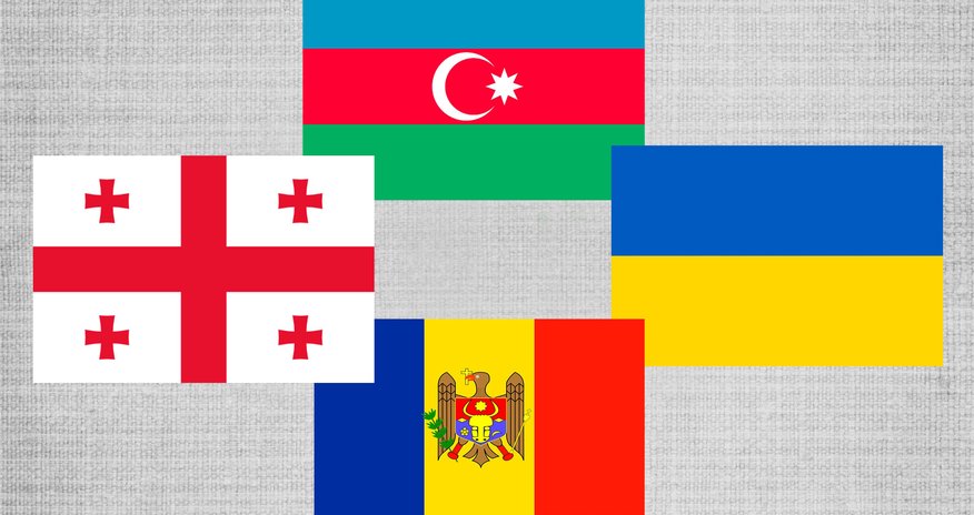 ГУАМ осуждает оккупацию Шуши ГУАМ осуждает оккупацию Шуши