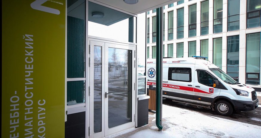 В Сочи женщина с COVID-19 сбежала из больницы В Сочи женщина с COVID-19 сбежала из больницы