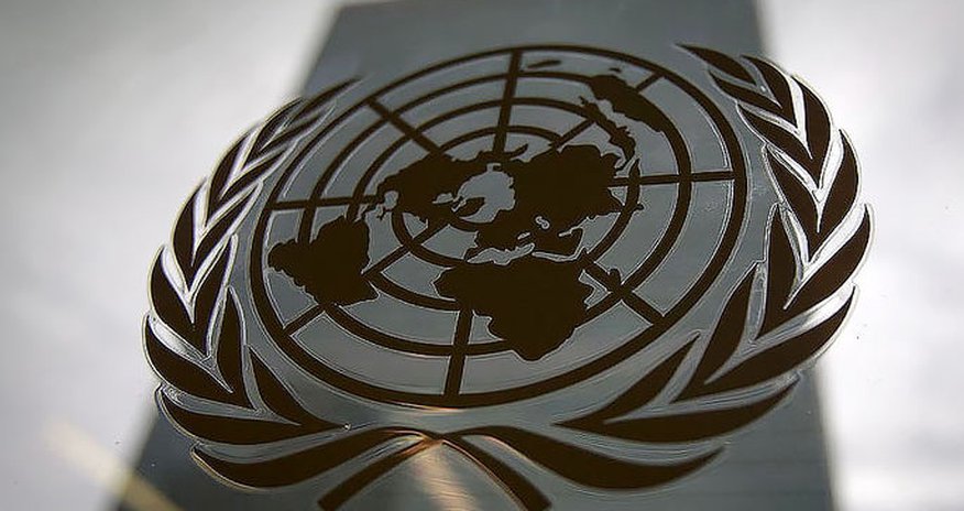 Сессию Генассамблеи ООН могут отменить из-за пандемии Сессию Генассамблеи ООН могут отменить из-за пандемии