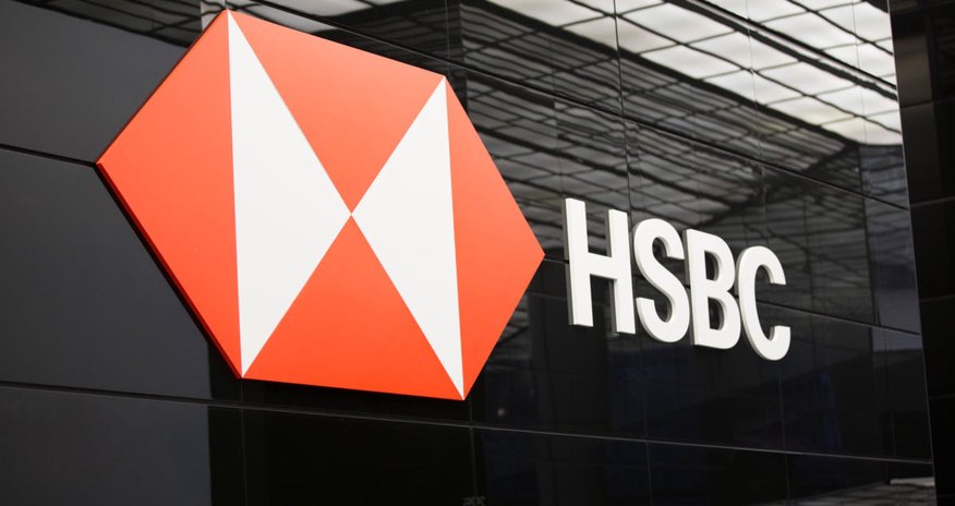 HSBC: Глобальная экономика сократится на 4,8% HSBC: Глобальная экономика сократится на 4,8%