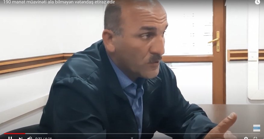 190 manat müavinəti ala bilməyən vətəndaş etiraz edir - VİDEO 190 manat müavinəti ala bilməyən vətəndaş etiraz edir - VİDEO