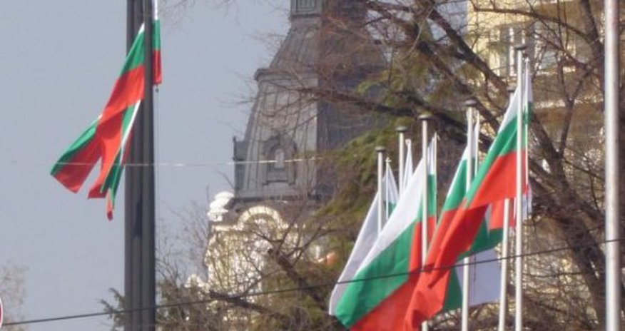 Болгария открыла границы для Евросоюза Болгария открыла границы для Евросоюза