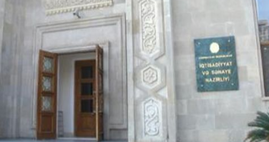 “Pandemiya ilə bağlı maliyyə dəstəyi proqramı” davam edir “Pandemiya ilə bağlı maliyyə dəstəyi proqramı” davam edir