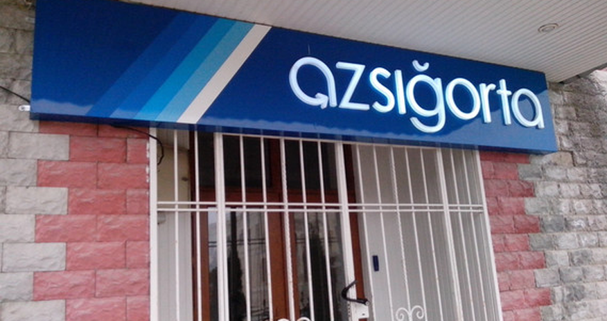 В "Azsığorta" совершена кража В "Azsığorta" совершена кража
