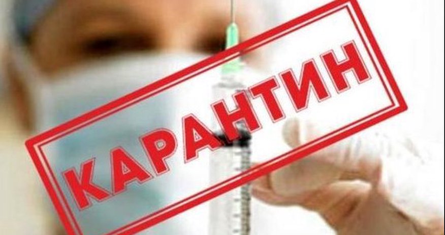 SON DƏQİQƏ: karantin rejimi UZADILDI - BU TARİXDƏK SON DƏQİQƏ: karantin rejimi UZADILDI - BU TARİXDƏK