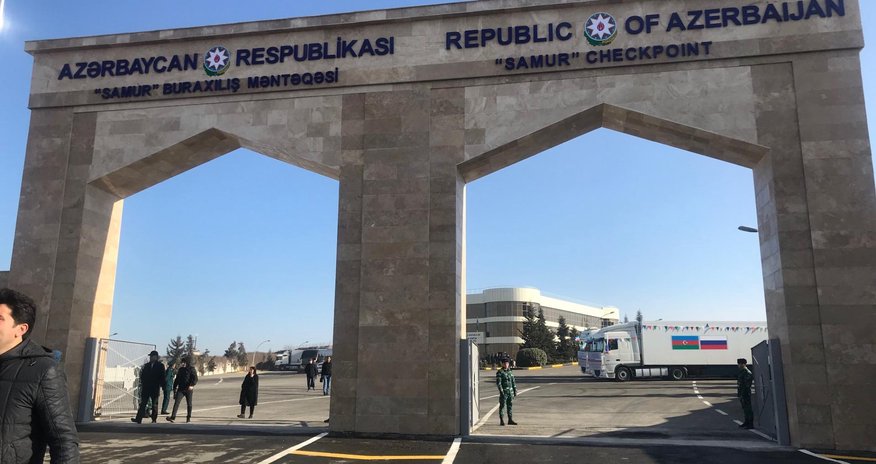 Срок закрытия госграницы Азербайджана продлили Срок закрытия госграницы Азербайджана продлили