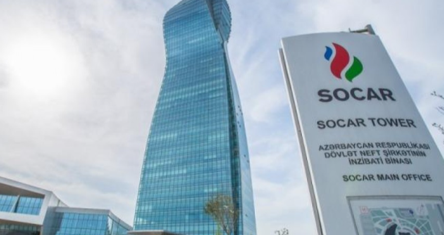 Cənubi Qafqaz Boru Kəmərinin texniki operatorluğu - SOCAR-A KEÇDİ Cənubi Qafqaz Boru Kəmərinin texniki operatorluğu - SOCAR-A KEÇDİ