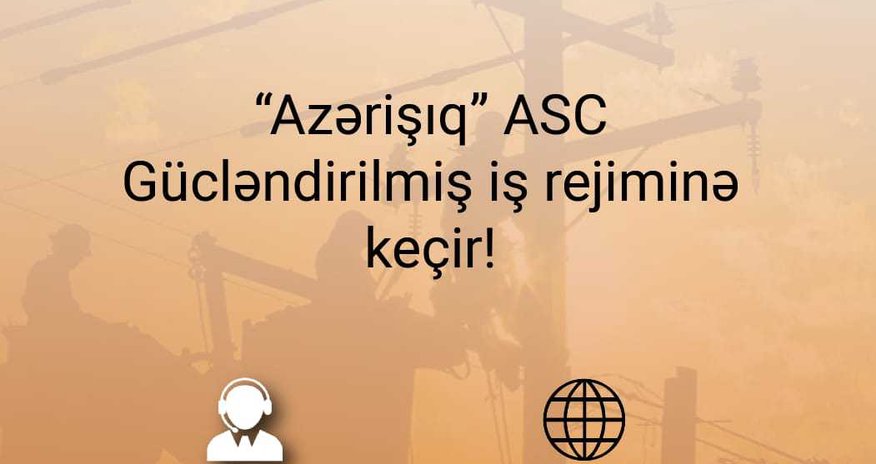 "Азеришыг" переходит на усиленный режим "Азеришыг" переходит на усиленный режим