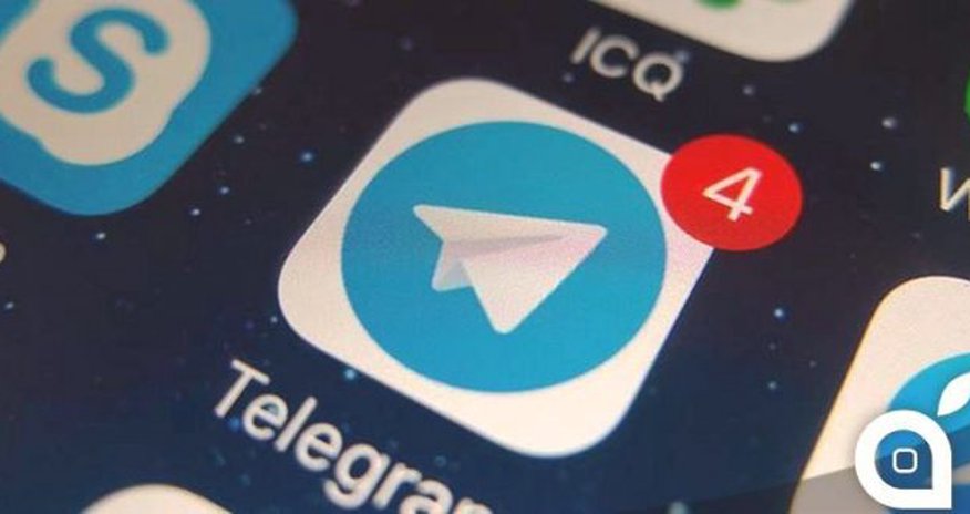 Telegram обязали выплатить 1,22 млрд долларов США Telegram обязали выплатить 1,22 млрд долларов США
