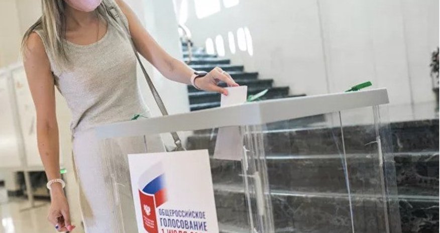 Rusiyada Konstitusiyaya düzəlişlər üzrə səsvermə qurtardı - YENİLƏNİB Rusiyada Konstitusiyaya düzəlişlər üzrə səsvermə qurtardı - YENİLƏNİB