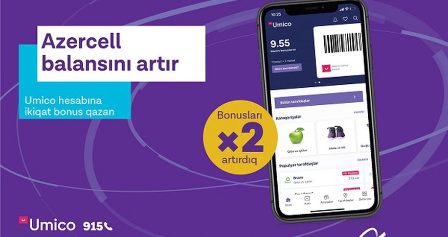 Balansını artır, Azercell-dən “Umico”ya ikiqat keşbək qazan! Balansını artır, Azercell-dən “Umico”ya ikiqat keşbək qazan!